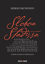 Sloboa stadissa (Z4161)