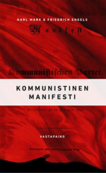Kommunistinen manifesti (Pokkari) (Z6129)